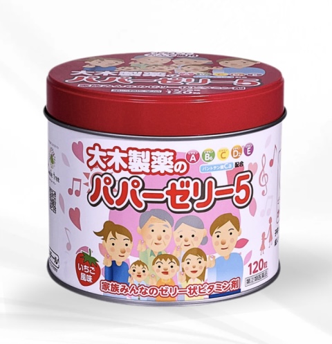 Мультивитамины Papa Jelly для детей