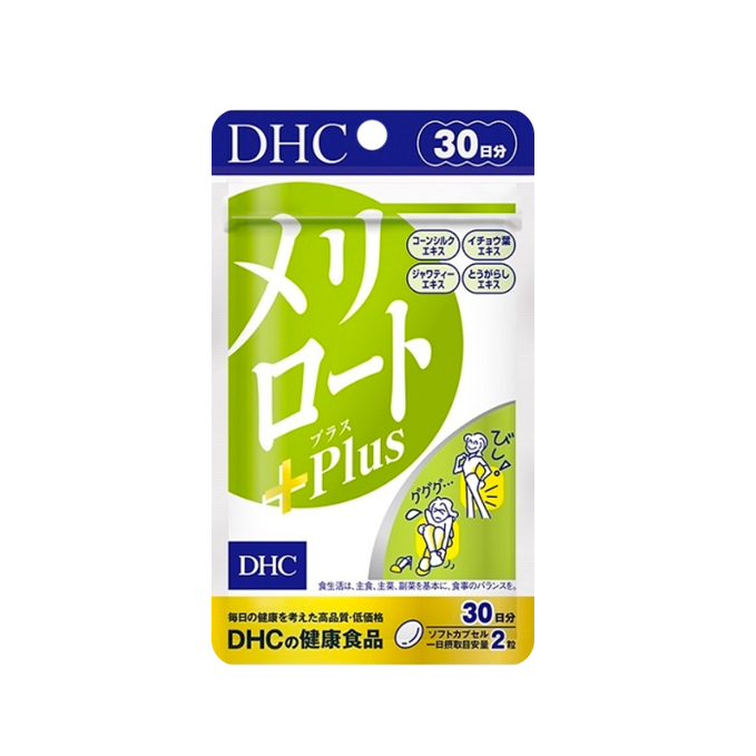 Комплекс от отеков и тяжести в ногах   DHC Melilot Plus